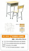 鋼木課桌椅系列4