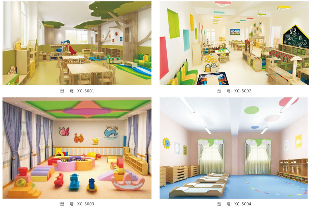 幼兒園系列
