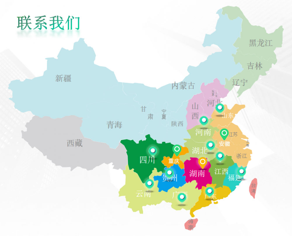 春華教育科(kē)技(jì)分(fēn)公司